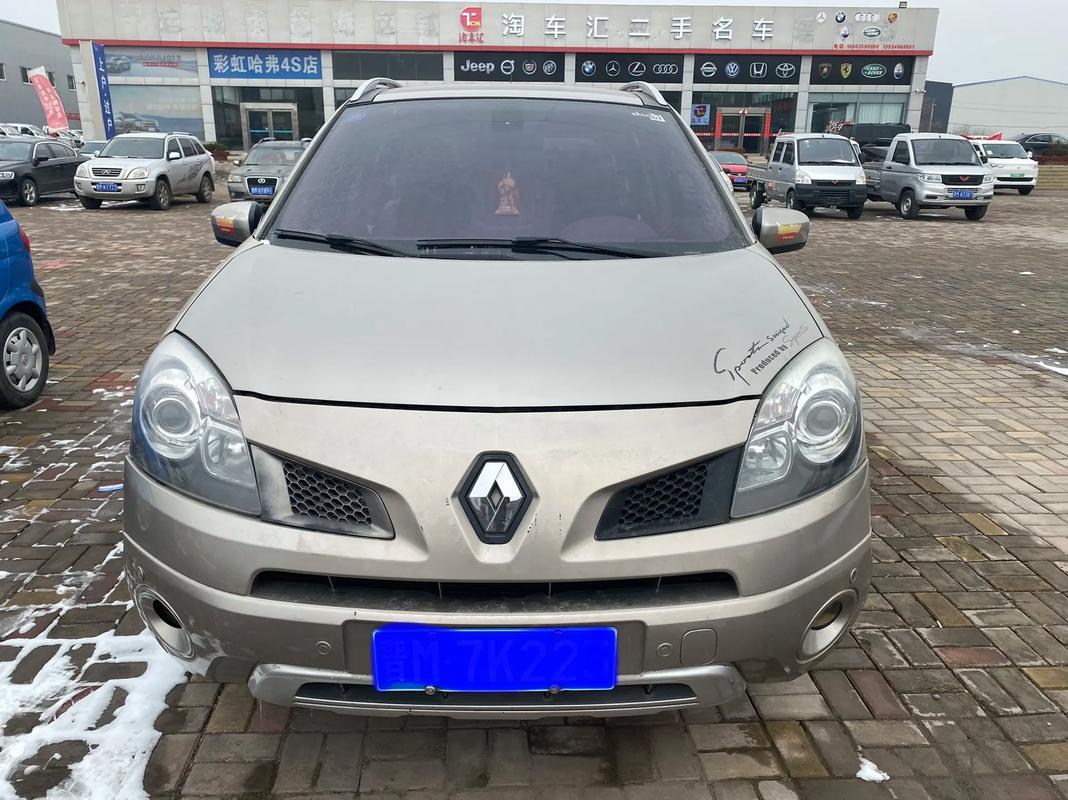 惠州龙门县亿跃阳企业管理咨询日产汽车与雷诺的合作，哈弗的低能耗柴油动力技术